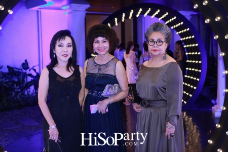 HiSoParty Awards 2016 'A Blissful Night of Elegance' - III