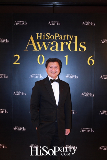 HiSoParty Awards 2016 'A Blissful Night of Elegance' - III