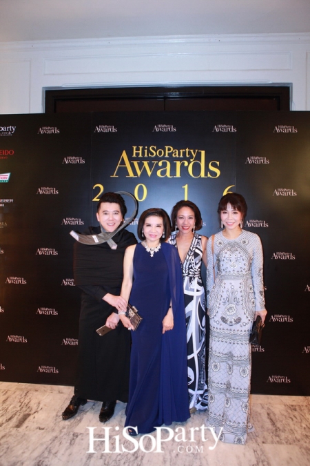 HiSoParty Awards 2016 'A Blissful Night of Elegance' - III