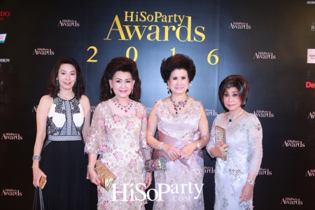 HiSoParty Awards 2016 'A Blissful Night of Elegance' - III