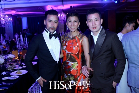 HiSoParty Awards 2016 'A Blissful Night of Elegance' - III