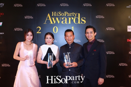 HiSoParty Awards 2016 'A Blissful Night of Elegance' - III