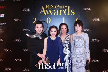 HiSoParty Awards 2016 'A Blissful Night of Elegance' - III