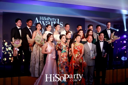 HiSoParty Awards 2016 'A Blissful Night of Elegance' - III