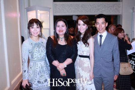 HiSoParty Awards 2016 'A Blissful Night of Elegance' - III