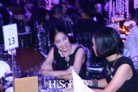 HiSoParty Awards 2016 'A Blissful Night of Elegance' - III