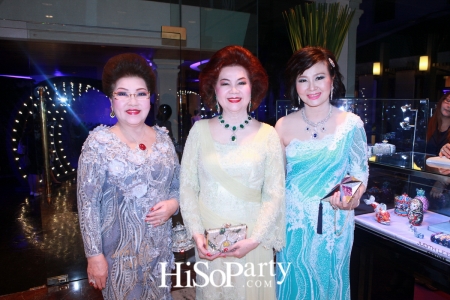 HiSoParty Awards 2016 'A Blissful Night of Elegance' - III