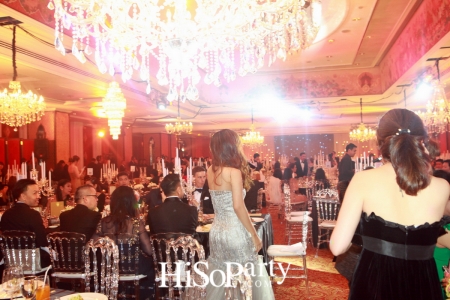 HiSoParty Awards 2016 'A Blissful Night of Elegance' - III