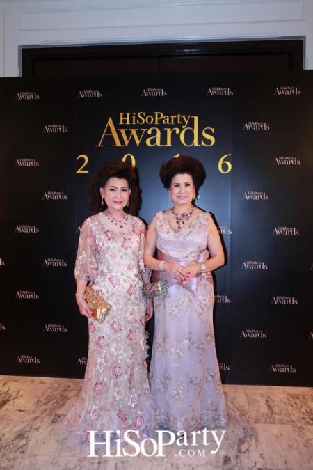 HiSoParty Awards 2016 'A Blissful Night of Elegance' - III