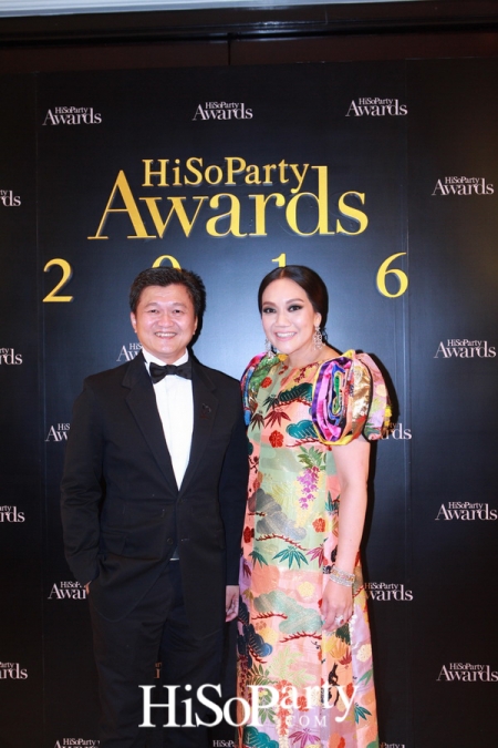 HiSoParty Awards 2016 'A Blissful Night of Elegance' - III