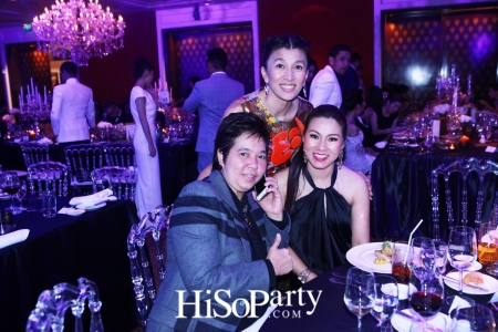 HiSoParty Awards 2016 'A Blissful Night of Elegance' - III