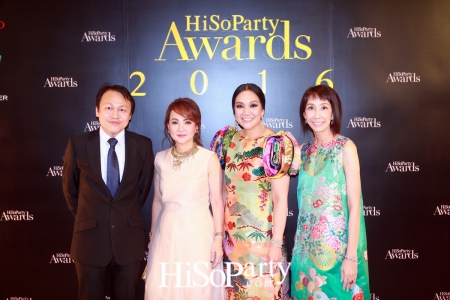 HiSoParty Awards 2016 'A Blissful Night of Elegance' - III