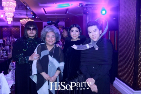 HiSoParty Awards 2016 'A Blissful Night of Elegance' - III