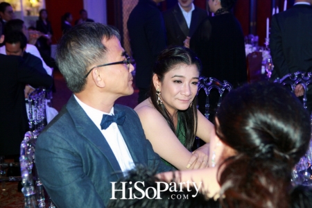 HiSoParty Awards 2016 'A Blissful Night of Elegance' - III