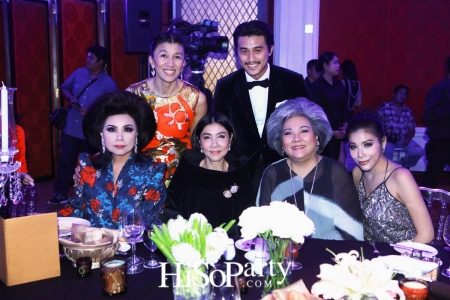 HiSoParty Awards 2016 'A Blissful Night of Elegance' - III