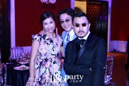 HiSoParty Awards 2016 'A Blissful Night of Elegance' - III