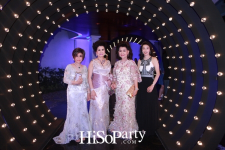 HiSoParty Awards 2016 'A Blissful Night of Elegance' - III