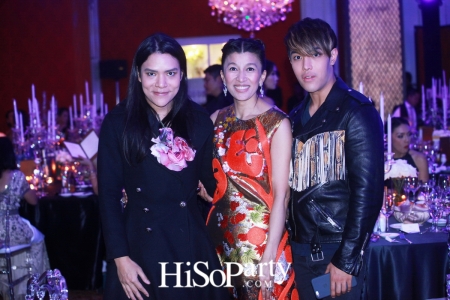 HiSoParty Awards 2016 'A Blissful Night of Elegance' - III