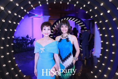 HiSoParty Awards 2016 'A Blissful Night of Elegance' - III