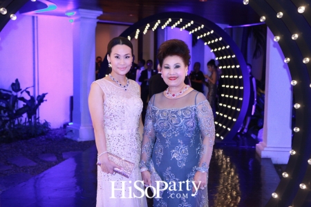 HiSoParty Awards 2016 'A Blissful Night of Elegance' - III