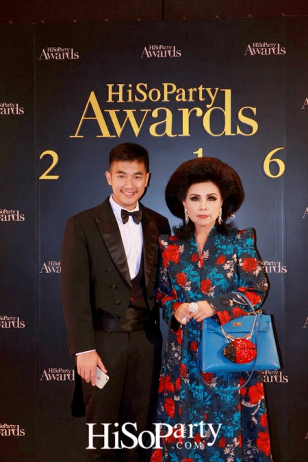 HiSoParty Awards 2016 'A Blissful Night of Elegance' - III