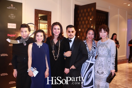 HiSoParty Awards 2016 'A Blissful Night of Elegance' - III