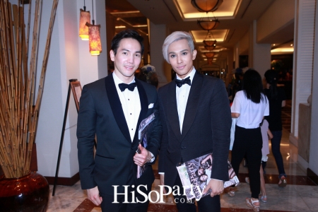 HiSoParty Awards 2016 'A Blissful Night of Elegance' - III