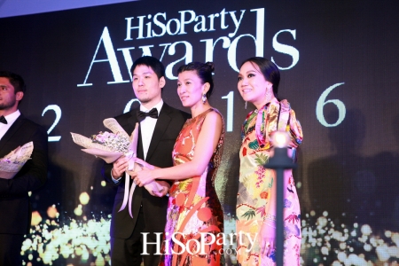 HiSoParty Awards 2016 'A Blissful Night of Elegance' - III