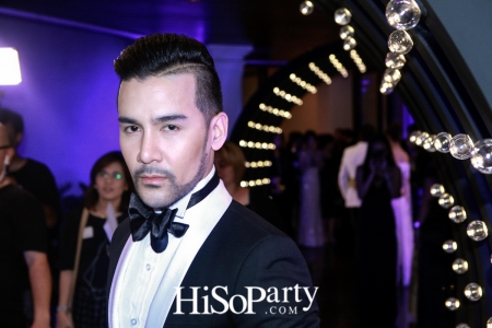 HiSoParty Awards 2016 'A Blissful Night of Elegance' - III