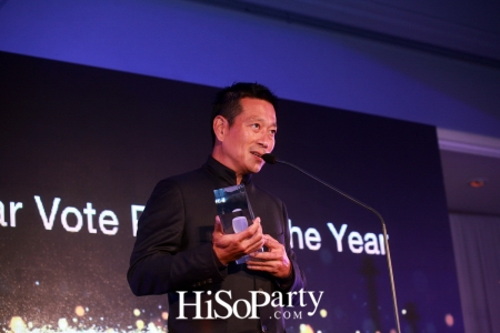 HiSoParty Awards 2016 'A Blissful Night of Elegance' - III