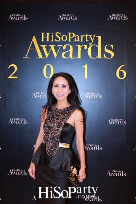 HiSoParty Awards 2016 'A Blissful Night of Elegance' - III