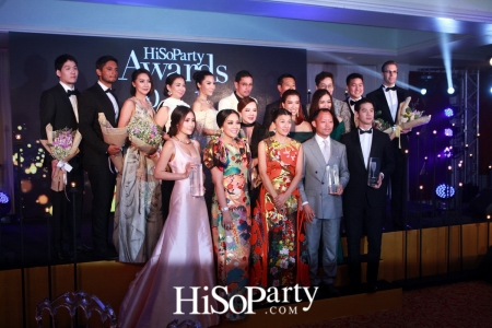 HiSoParty Awards 2016 'A Blissful Night of Elegance' - III