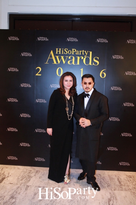 HiSoParty Awards 2016 'A Blissful Night of Elegance' - III