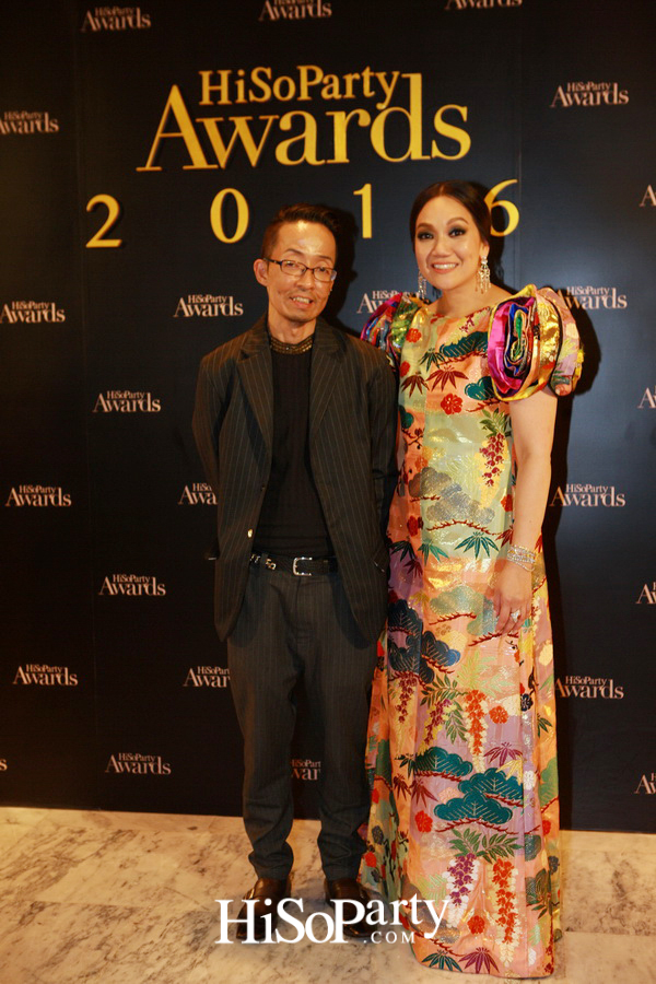 HiSoParty Awards 2016 'A Blissful Night of Elegance' - II