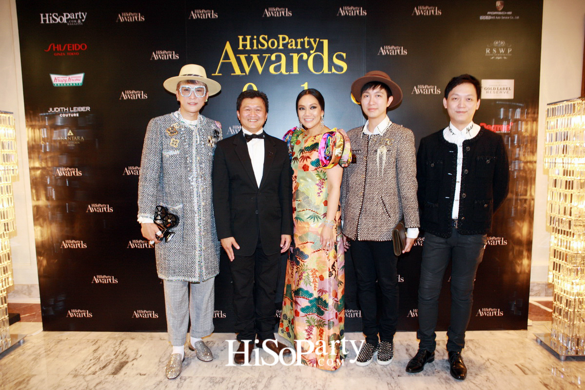HiSoParty Awards 2016 'A Blissful Night of Elegance' - II