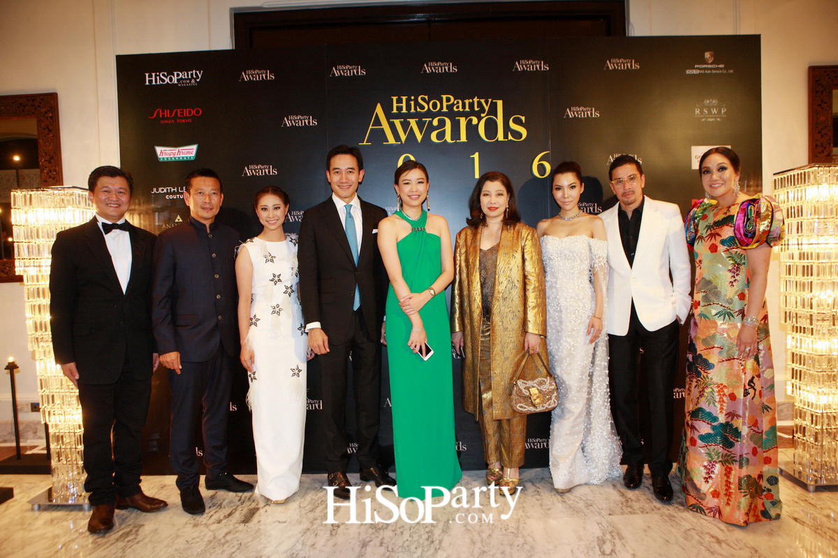 HiSoParty Awards 2016 'A Blissful Night of Elegance' - II