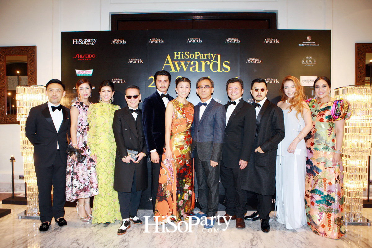 HiSoParty Awards 2016 'A Blissful Night of Elegance' - II