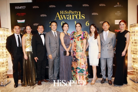 HiSoParty Awards 2016 'A Blissful Night of Elegance' - II