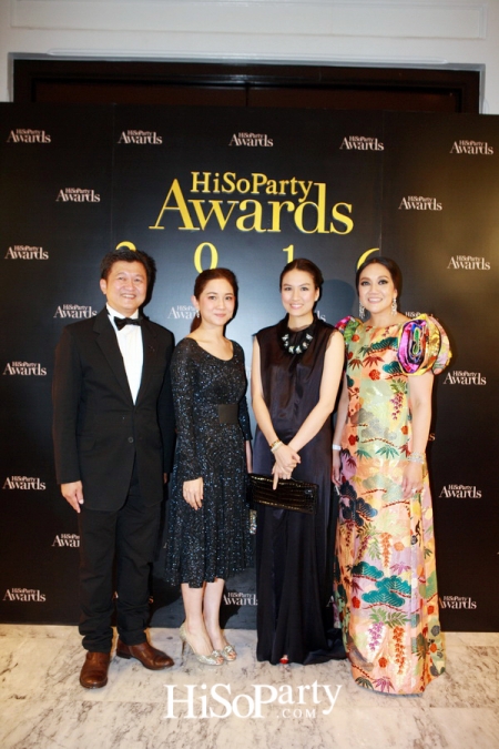 HiSoParty Awards 2016 'A Blissful Night of Elegance' - II