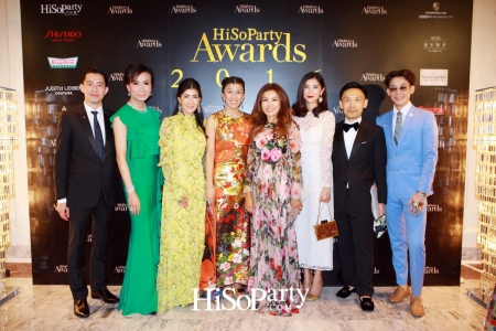 HiSoParty Awards 2016 'A Blissful Night of Elegance' - II