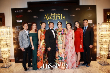 HiSoParty Awards 2016 'A Blissful Night of Elegance' - II