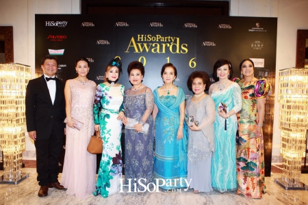 HiSoParty Awards 2016 'A Blissful Night of Elegance' - II