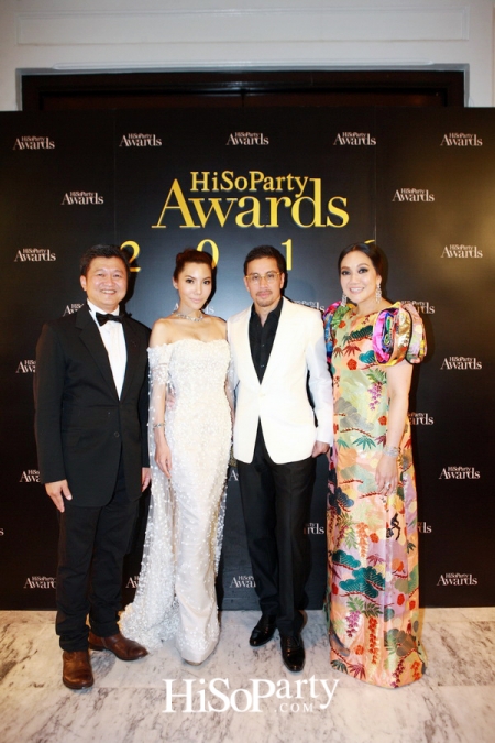 HiSoParty Awards 2016 'A Blissful Night of Elegance' - II