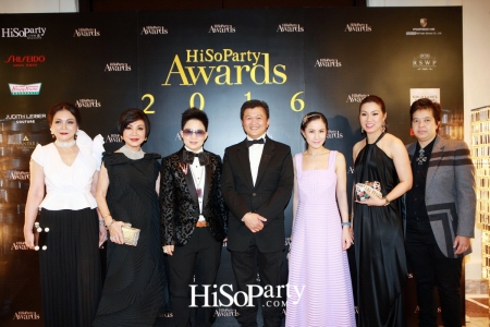 HiSoParty Awards 2016 'A Blissful Night of Elegance' - II