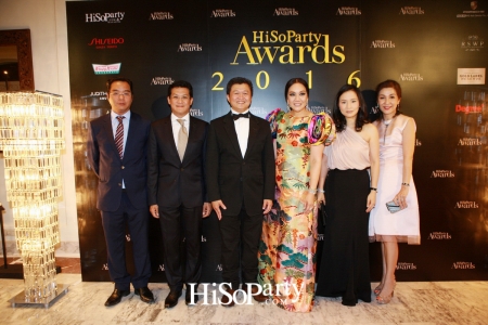 HiSoParty Awards 2016 'A Blissful Night of Elegance' - II