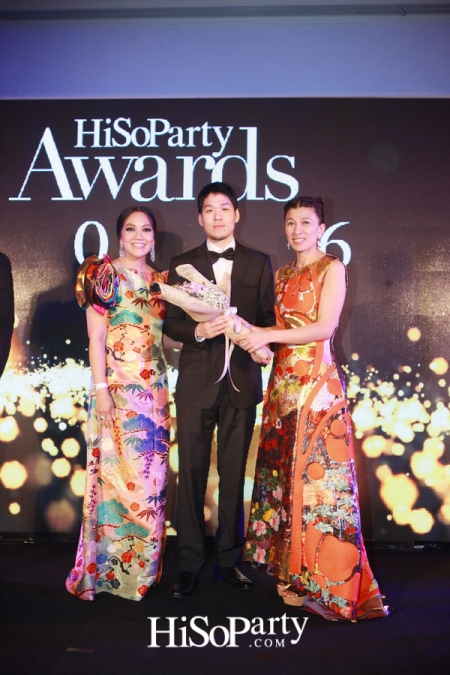 HiSoParty Awards 2016 'A Blissful Night of Elegance' - II