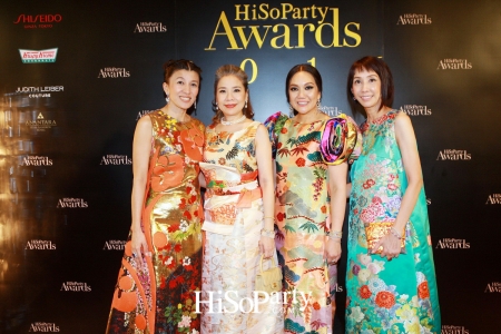 HiSoParty Awards 2016 'A Blissful Night of Elegance' - II