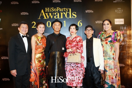 HiSoParty Awards 2016 'A Blissful Night of Elegance' - II