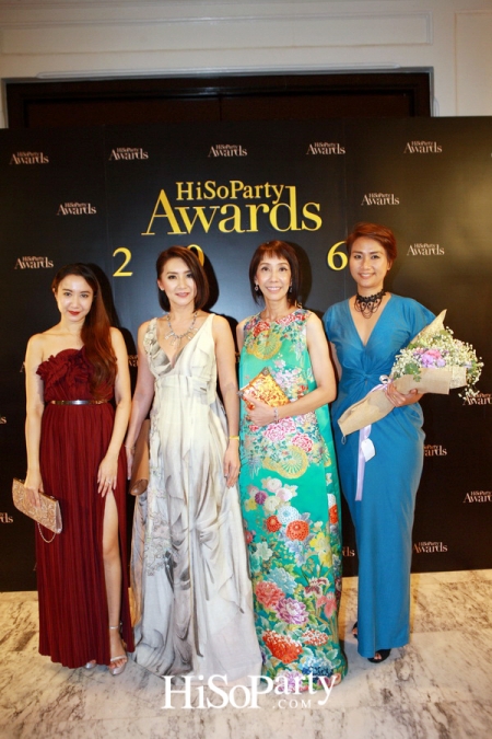 HiSoParty Awards 2016 'A Blissful Night of Elegance' - II