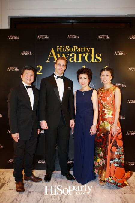 HiSoParty Awards 2016 'A Blissful Night of Elegance' - II